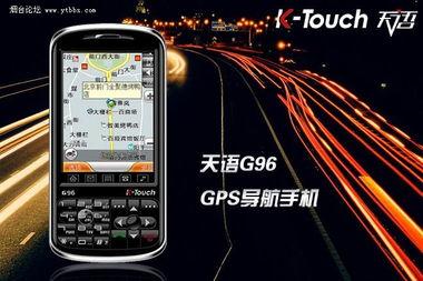 手机视频 国产精品,国产精品手机视频深度解析