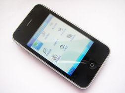 手机视频 国产精品,国产精品手机视频深度解析