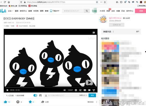 毛片视频下载,网络暗流涌动的灰色地带