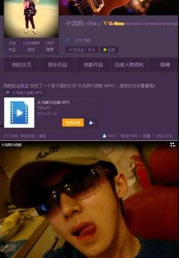 毛片视频下载,网络暗流涌动的灰色地带