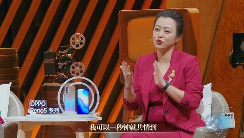 娱乐吃瓜君王鸥,娱乐圈的“吃瓜”女王,揭秘幕后故事